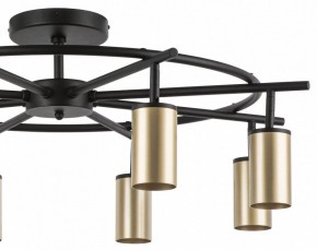 Люстра на штанге Lightstar Rullo LR718408 в Южноуральске - yuzhnouralsk.mebel24.online | фото 4
