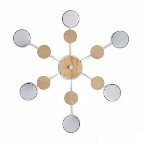 Люстра на штанге Lumion Rondo 8231/6C в Южноуральске - yuzhnouralsk.mebel24.online | фото 3