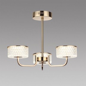 Люстра на штанге Lumion Venice 6579/40CL в Южноуральске - yuzhnouralsk.mebel24.online | фото 2