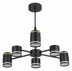 Люстра на штанге Lumion Virsava 8234/6C в Южноуральске - yuzhnouralsk.mebel24.online | фото