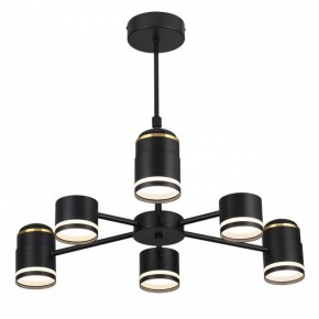 Люстра на штанге Lumion Virsava 8234/6C в Южноуральске - yuzhnouralsk.mebel24.online | фото 2