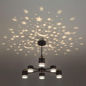 Люстра на штанге Lumion Virsava 8234/6C в Южноуральске - yuzhnouralsk.mebel24.online | фото 6