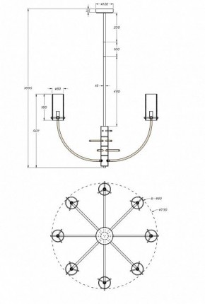 Люстра на штанге Maytoni Arco MOD223PL-08BS в Южноуральске - yuzhnouralsk.mebel24.online | фото 3