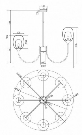 Люстра на штанге Maytoni Aura MOD016PL-08BS в Южноуральске - yuzhnouralsk.mebel24.online | фото 3