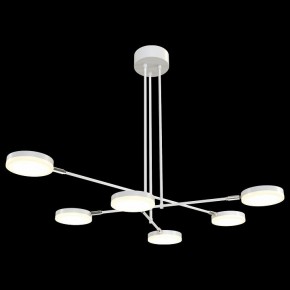 Люстра на штанге Maytoni Fad MOD070PL-L36W3K в Южноуральске - yuzhnouralsk.mebel24.online | фото 2