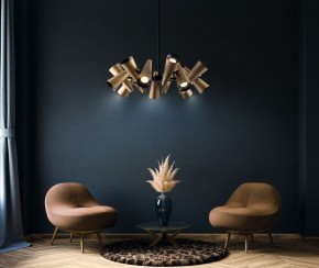 Люстра на штанге Maytoni Giro MOD095PL-14BS в Южноуральске - yuzhnouralsk.mebel24.online | фото 2