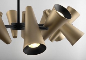 Люстра на штанге Maytoni Giro MOD095PL-14BS в Южноуральске - yuzhnouralsk.mebel24.online | фото 4