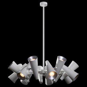 Люстра на штанге Maytoni Giro MOD095PL-14W в Южноуральске - yuzhnouralsk.mebel24.online | фото 2