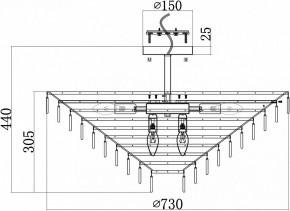 Люстра на штанге Maytoni Mazzo MOD130CL-14G в Южноуральске - yuzhnouralsk.mebel24.online | фото 4