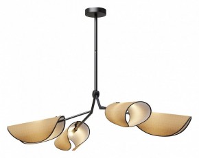 Люстра на штанге Maytoni Organic MOD225PL-04B в Южноуральске - yuzhnouralsk.mebel24.online | фото 2