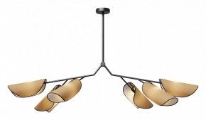 Люстра на штанге Maytoni Organic MOD225PL-06B в Южноуральске - yuzhnouralsk.mebel24.online | фото