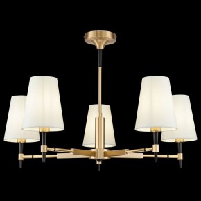 Люстра на штанге Maytoni Zaragoza H001CL-05BS в Южноуральске - yuzhnouralsk.mebel24.online | фото 3