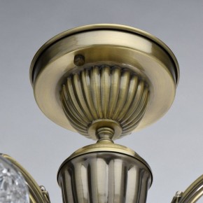Люстра на штанге MW-Light Ариадна 32 450019105 в Южноуральске - yuzhnouralsk.mebel24.online | фото 5