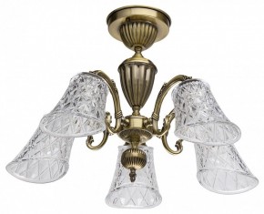 Люстра на штанге MW-Light Ариадна 32 450019105 в Южноуральске - yuzhnouralsk.mebel24.online | фото 7