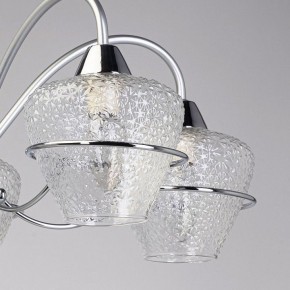 Люстра на штанге MW-Light Блеск 18 315015305 в Южноуральске - yuzhnouralsk.mebel24.online | фото 4