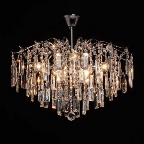 Люстра на штанге MW-Light Бриз 50 111019408 в Южноуральске - yuzhnouralsk.mebel24.online | фото 2
