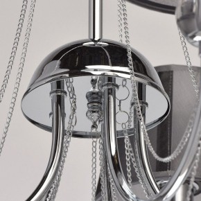 Люстра на штанге MW-Light Федерика 84 684010305 в Южноуральске - yuzhnouralsk.mebel24.online | фото 12