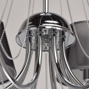 Люстра на штанге MW-Light Федерика 84 684010305 в Южноуральске - yuzhnouralsk.mebel24.online | фото 14