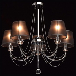Люстра на штанге MW-Light Федерика 84 684010305 в Южноуральске - yuzhnouralsk.mebel24.online | фото 2