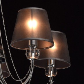 Люстра на штанге MW-Light Федерика 84 684010305 в Южноуральске - yuzhnouralsk.mebel24.online | фото 5