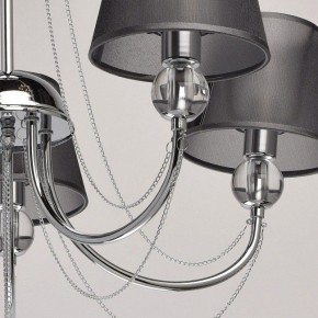 Люстра на штанге MW-Light Федерика 84 684010305 в Южноуральске - yuzhnouralsk.mebel24.online | фото 7