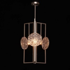 Люстра на штанге MW-Light Илоника 9 451012803 в Южноуральске - yuzhnouralsk.mebel24.online | фото 2