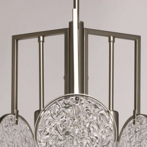 Люстра на штанге MW-Light Илоника 9 451012803 в Южноуральске - yuzhnouralsk.mebel24.online | фото 9
