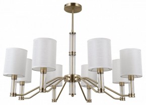 Люстра на штанге MW-Light Конрад 12 667013108 в Южноуральске - yuzhnouralsk.mebel24.online | фото