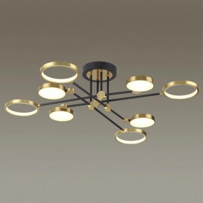 Люстра на штанге Odeon Light Denzel 4320/75CL в Южноуральске - yuzhnouralsk.mebel24.online | фото 2