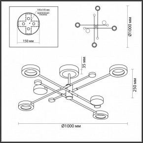 Люстра на штанге Odeon Light Denzel 4321/55CL в Южноуральске - yuzhnouralsk.mebel24.online | фото 4