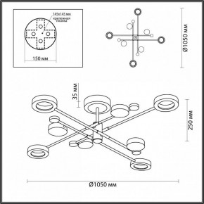 Люстра на штанге Odeon Light Denzel 4321/63CL в Южноуральске - yuzhnouralsk.mebel24.online | фото 4