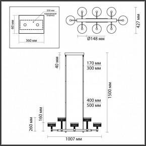 Люстра на штанге Odeon Light Fivre 5032/48LA в Южноуральске - yuzhnouralsk.mebel24.online | фото 4