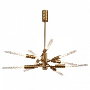 Люстра на штанге Odeon Light Kolos 5449/28L в Южноуральске - yuzhnouralsk.mebel24.online | фото 2