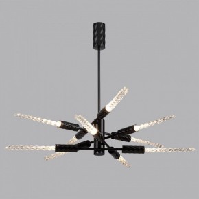 Люстра на штанге Odeon Light Kolos 5459/28L в Южноуральске - yuzhnouralsk.mebel24.online | фото 3