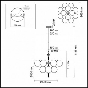 Люстра на штанге Odeon Light Palle 5405/12 в Южноуральске - yuzhnouralsk.mebel24.online | фото 4