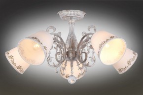 Люстра на штанге Omnilux Priatu OML-53707-05 в Южноуральске - yuzhnouralsk.mebel24.online | фото 2