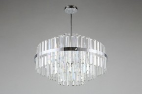 Люстра на штанге Omnilux Saviano OML-69007-09 в Южноуральске - yuzhnouralsk.mebel24.online | фото 4