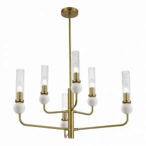 Люстра на штанге ST-Luce MEDEA SL1244.303.06 в Южноуральске - yuzhnouralsk.mebel24.online | фото 3