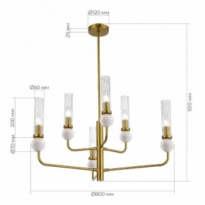 Люстра на штанге ST-Luce MEDEA SL1244.303.06 в Южноуральске - yuzhnouralsk.mebel24.online | фото 4