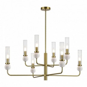 Люстра на штанге ST-Luce MEDEA SL1244.303.08 в Южноуральске - yuzhnouralsk.mebel24.online | фото 2