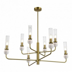 Люстра на штанге ST-Luce MEDEA SL1244.303.08 в Южноуральске - yuzhnouralsk.mebel24.online | фото 3