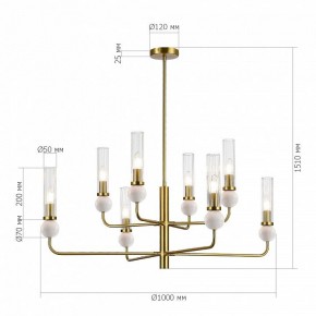 Люстра на штанге ST-Luce MEDEA SL1244.303.08 в Южноуральске - yuzhnouralsk.mebel24.online | фото 4