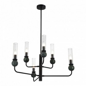 Люстра на штанге ST-Luce MEDEA SL1244.403.06 в Южноуральске - yuzhnouralsk.mebel24.online | фото 3