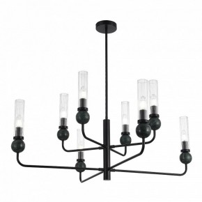 Люстра на штанге ST-Luce MEDEA SL1244.403.08 в Южноуральске - yuzhnouralsk.mebel24.online | фото 3