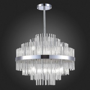 Люстра на штанге ST-Luce Rens SL1634.103.09 в Южноуральске - yuzhnouralsk.mebel24.online | фото 4