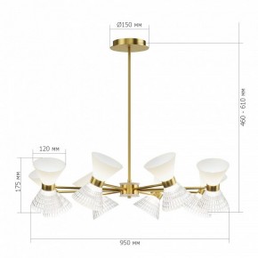 Люстра на штанге ST-Luce SPIRIT SL2004.303.16 в Южноуральске - yuzhnouralsk.mebel24.online | фото 3