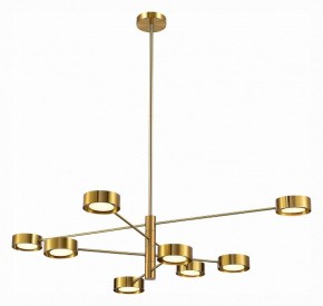 Люстра на штанге ST-Luce Vico SL6504.302.08 в Южноуральске - yuzhnouralsk.mebel24.online | фото 2