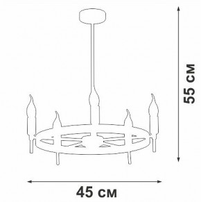 Люстра на штанге Vitaluce V3001 V3001-1/5PL в Южноуральске - yuzhnouralsk.mebel24.online | фото 2