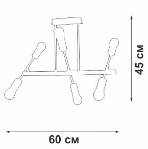 Люстра на штанге Vitaluce V3010 V3010-1/6PL в Южноуральске - yuzhnouralsk.mebel24.online | фото 4