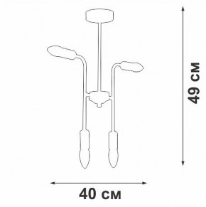 Люстра на штанге Vitaluce V3022 V3022-1/4PL в Южноуральске - yuzhnouralsk.mebel24.online | фото 2
